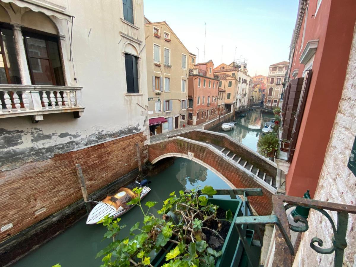 Ca' Salicornia Hotel Veneza Exterior foto